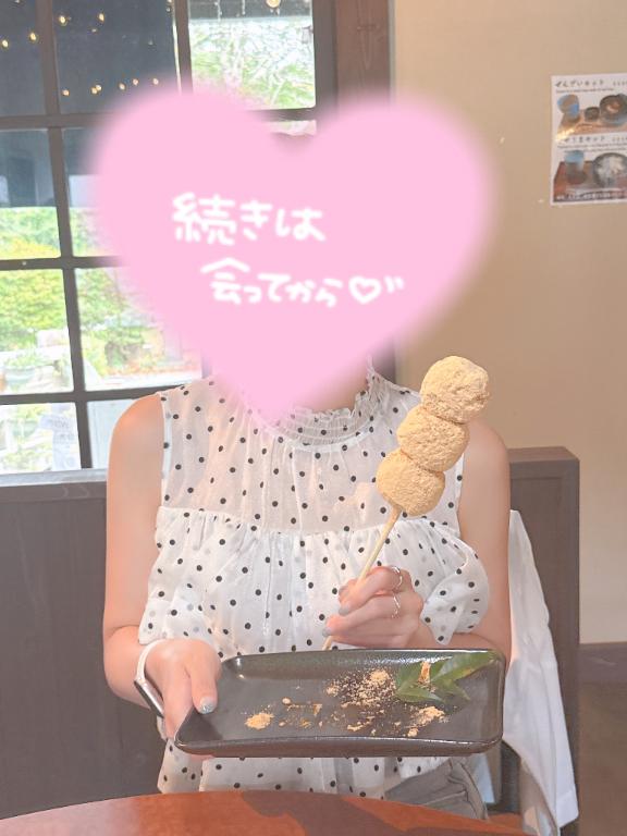 桜花(おうか)☆ の 初めまして様へ🥺🌸