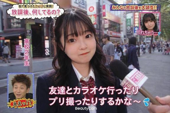 こむぎ☆ の ハマりもの💛