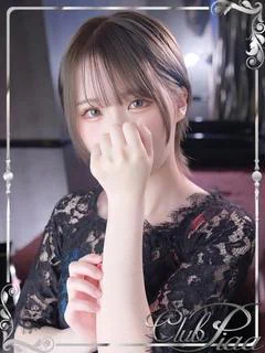はなの