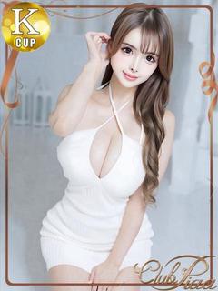えりな☆