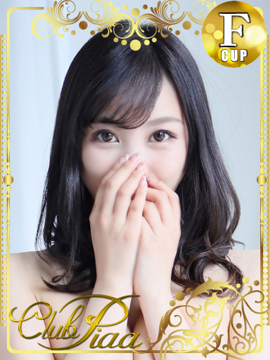 なぎさ☆ のプロフィール写真