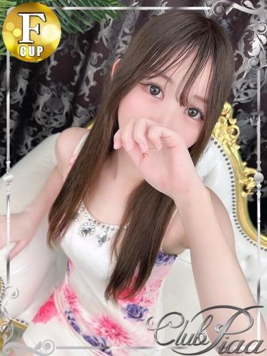 かりん☆ のプロフィール写真