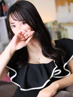 相原