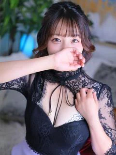 美山