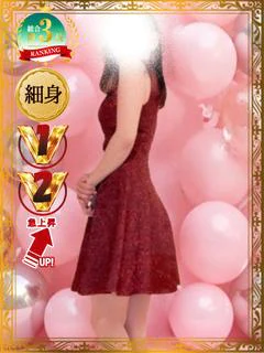 💕魅音みおん