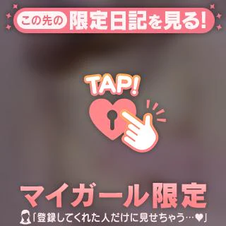 出勤してます✨️