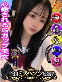 かれん