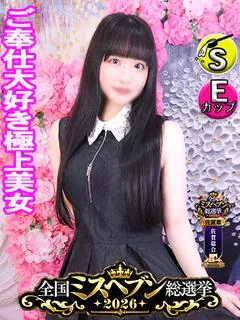 らら