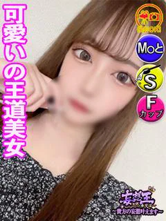 りり