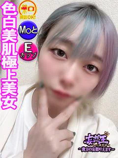 れい