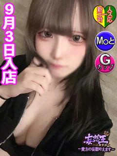 こはく