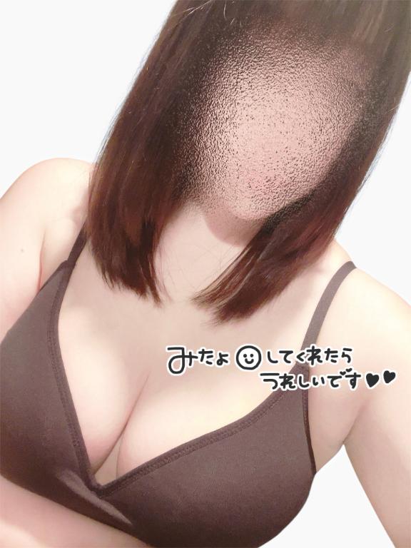 かぐら の 💗．出勤