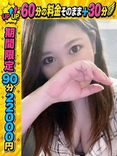 みお