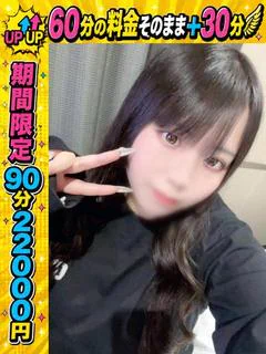 こはる