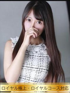 キズナ☆ロイヤル極上対応☆