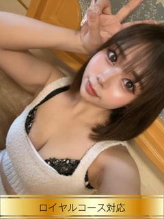 かすみ☆ロイヤル対応☆