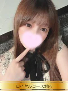 み