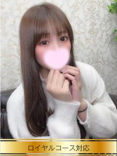 み あ☆ロイヤル対応☆