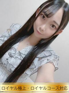 うの☆ロイヤル極上対...
