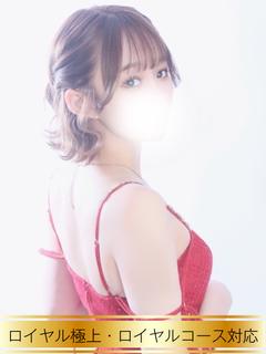 みく☆ロイヤル極上対応☆