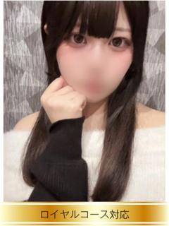 にこ☆ロイヤル対応☆
