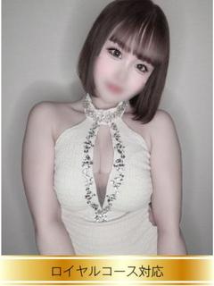 ひびき☆ロイヤル対応☆