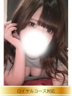 かえで☆ロイヤル対応☆
