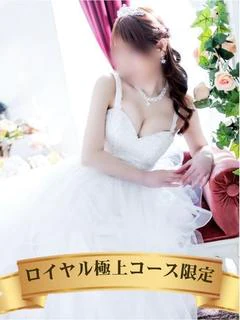 蒼井ゆきな
