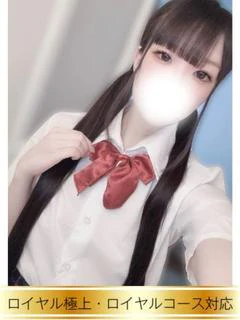 るる