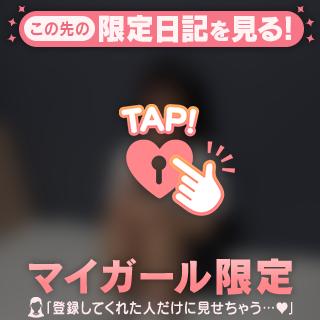 らて【VIP診療可能】 の 9/10  9時　仕事前に来てくれたお兄さん🎀