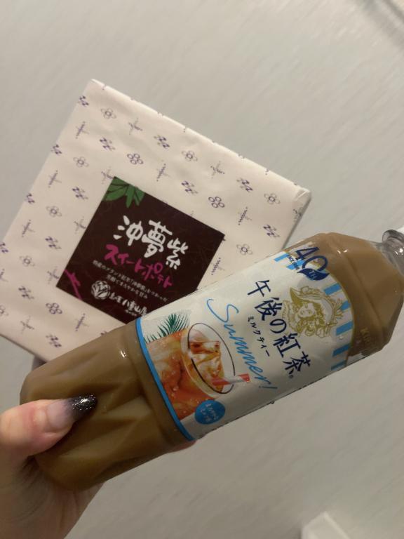 すずは【ANGEL診療可能】 の おれい♡