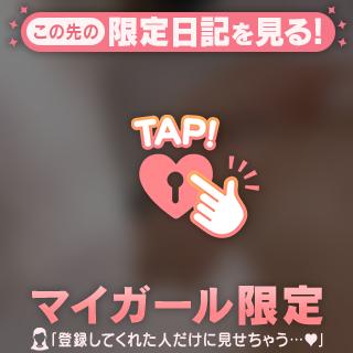 なのは【ANGEL診療可能】 の 自己紹介‪ ·͜·