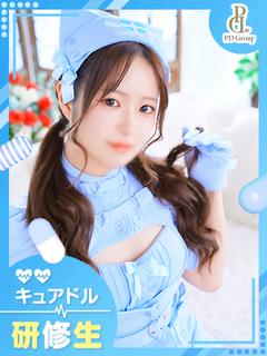 わか