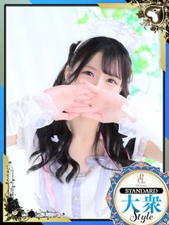 りりあ