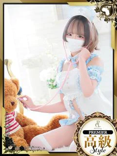 にら
