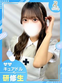 ゆい