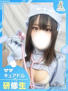 かすみ