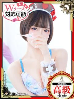 るり