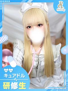 まりん