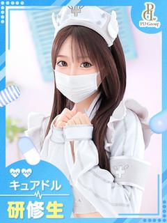 えりか