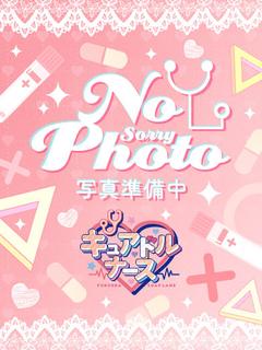 しゅり【VIP診療可能】