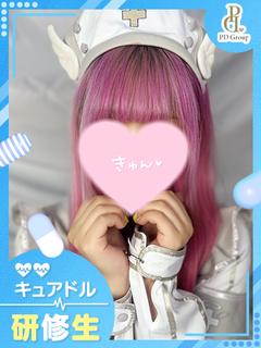 ぷりん