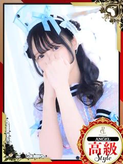 はるひ