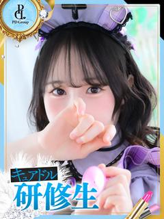 こはる【ANGEL診...
