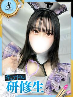 こはる【ANGEL診療可能】