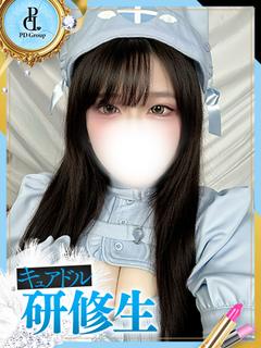 みゆな【ANGEL診療可能】