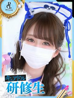 あの【ANGEL診療...
