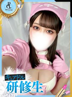 みかり【ANGEL診療可能】