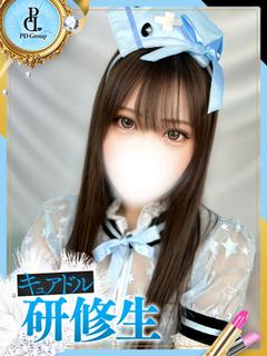 あいな【ANGEL診療可能】