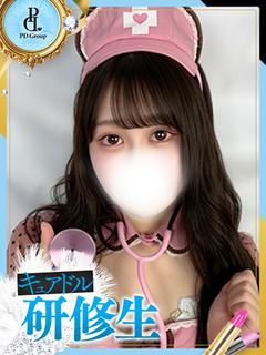 かなで